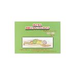 .. смотреть . глициния ... ритм игра |. магазин документ следующий 