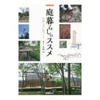  двор жизнь. ssme|. магазин .