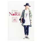 Yahoo! Yahoo!ショッピング(ヤフー ショッピング)WEARISTA NoRii／NoRii