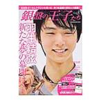  серебряный запись. ....vol.08|. лист фирма 