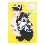  наан s. пробовать книга@!!.... наан s.!?| лето река ..