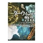 da- wing. предупреждение ( Sigma сила серии 9) внизу |je-mz*ro Lynn z