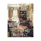 Bon Chic VOL．14／主婦の友社