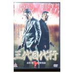 DVD| три поколения представительство 