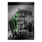 Blu-ray|2016 WINNER EXIT TOUR IN JAPAN
