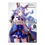  Granblue Fantasy VI|. ......