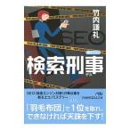  поиск ..(teka)| Takeuchi ..