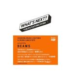 WHAT*S NEXT?| журнал house 