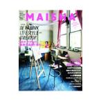 MAISHA NO.4 AUGUST SEPTEMBER 2012| bar s