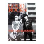 GOOD ROCKS! GOOD MUSIC CULTURE MAGAZINE Vol.79|Rocks Entertainment