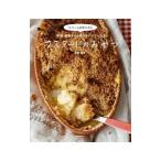 Yahoo! Yahoo!ショッピング(ヤフー ショッピング)カスタードのおやつ／森崎繭香