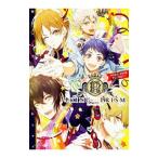 KING OF PRISM by PrettyRhythm|KADOKAWA