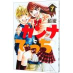  can na....7|. меласса 