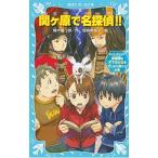 .ke.. название ..!! ( название ..! серии 29)|. дерево . один .