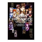  che in Chronicle visual & -тактный - Lee книжка road to chainchronicle3| Kadokawa 