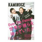 KAMINOGE vol.53... futoshi .dalas.. изучение!!|KAMINOGE редактирование часть [ сборник ]