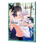 1Kの王様／高城リョウ