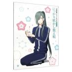  аниме |[ Touken Ranbu - Hanamaru -].. сборник тот . специальное оборудование запись 