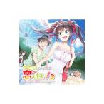 内山夕実／田丸篤志／大坪由佳 他／ドラマCD「中古でも恋がしたい！3〜お前とふたりで，出掛けられたらなって．．．．．．〜」