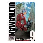 ULTRAMAN 9| Shimizu . один | внизу ...