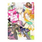 mob стремление . Я ... в зависимости необычность мир огромный . единственный в своем роде |. рисовое поле для futoshi .
