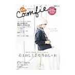 nu Comfie Vol．33 2016−2017Winter Collection／交通タイムス社