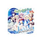 ガーリッシュ ナンバー，佐藤亜美菜／「ガーリッシュ 