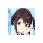「セイレン」エンディングテーマ1〜瞬間Happening/常木耀(CV:佐倉綾音) 「セイレン」エンディングテーマ1〜瞬間Happening/常木耀(CV:佐倉綾音)