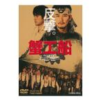 DVD|.. судно 