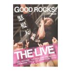 GOOD ROCKS！ GOOD MUSIC CULTURE MAGAZINE Vol．20／Rocks Entertainment