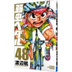  слабый насекомое педаль 48| Watanabe .