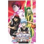  The Basketball Which Kuroko Plays winter cup сборник - дверь. направление ..-|.. Anne li