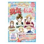  впечатление . много!... биография | зизифус фирма 