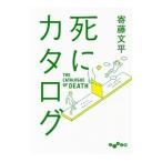 .. каталог |. глициния документ flat 