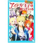  идол ... .....(.. команда KZ. раз Note 22)|.. хорошо 