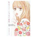  мой f two .. нет ..1|.....