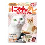  популярный ...tare visual иллюстрированная книга | Gakken плюс 