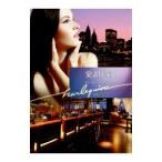  love .. глубокий .| грузовик * Foster 