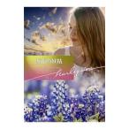  маска. ..|FoxSusan