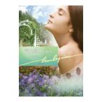  love. ... нет |SalaSharon