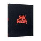 Blu-ray|sin* Godzilla специальный версия 