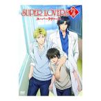 DVD|SUPER LOVERS2 no. 4 шт ограниченая версия 