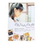 DVD|. . Chan клей .