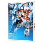  Mobile Suit Gundam Thunderbolt 9| Oota .. мужчина 