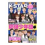 K*STAR MAX| Британия мир выпускать фирма 