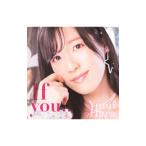 Yahoo! Yahoo!ショッピング(ヤフー ショッピング)原由実／If you…