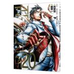 テラフォーマーズ 20／橘賢一