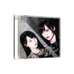 Yahoo! Yahoo!ショッピング(ヤフー ショッピング)NMB48／僕以外の誰か 劇場盤