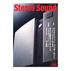 Stereo Sound No.146 2003 год весна номер | стерео звук 