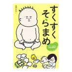 su.......|. магазин ...